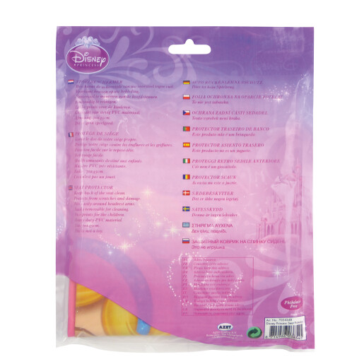 Husa protectie spate spatar scaun 70x45cm - Disney Princess Royal Debut