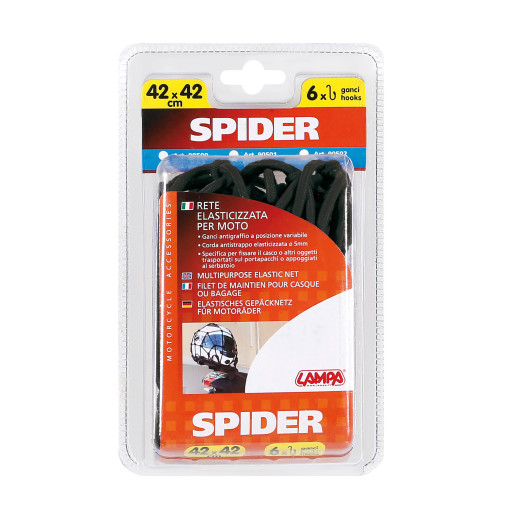 Plasa pentru fixat bagaje 42x42cm Spider - Negru