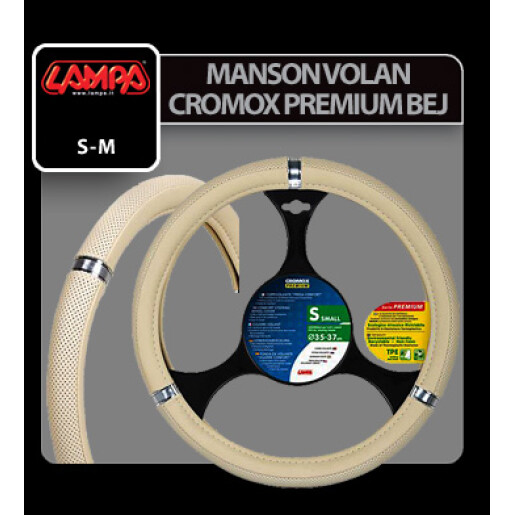 Manson volan Cromox Premium - S - Ø 35/37cm - Bej