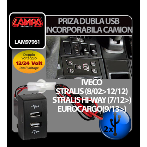 Priza dubla USB incorporabila 12/24V camion - Iveco