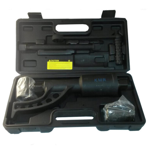 Cheie desurubat cu reductor putere pentru prezoane camion 32-33mm Kamar