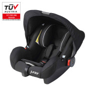 Scaun auto copil tip cos Bambini 902 ECE R44/04, 0-13 kg - Negru